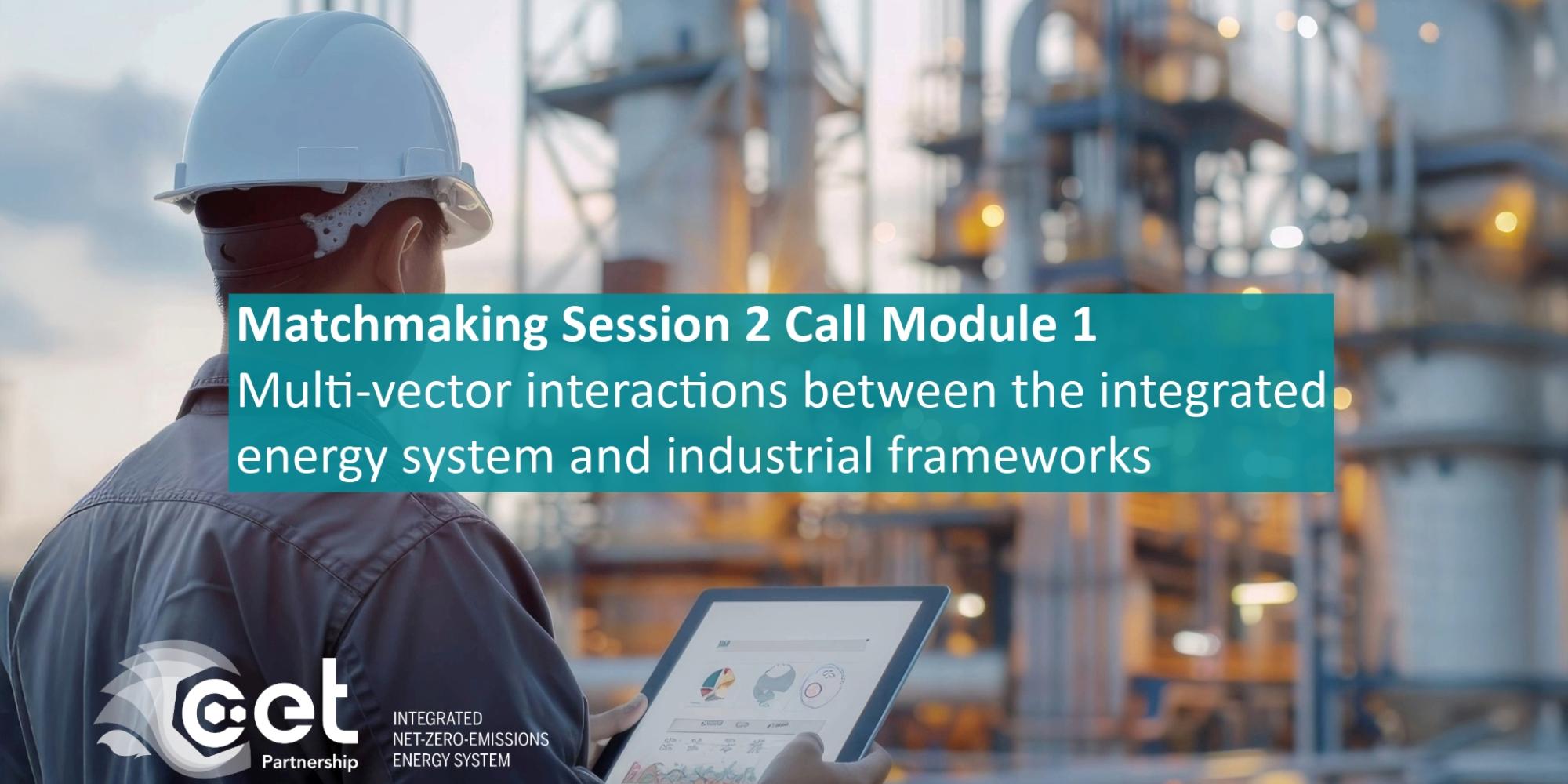 Matchmaking Session 2 - Call Module 1 