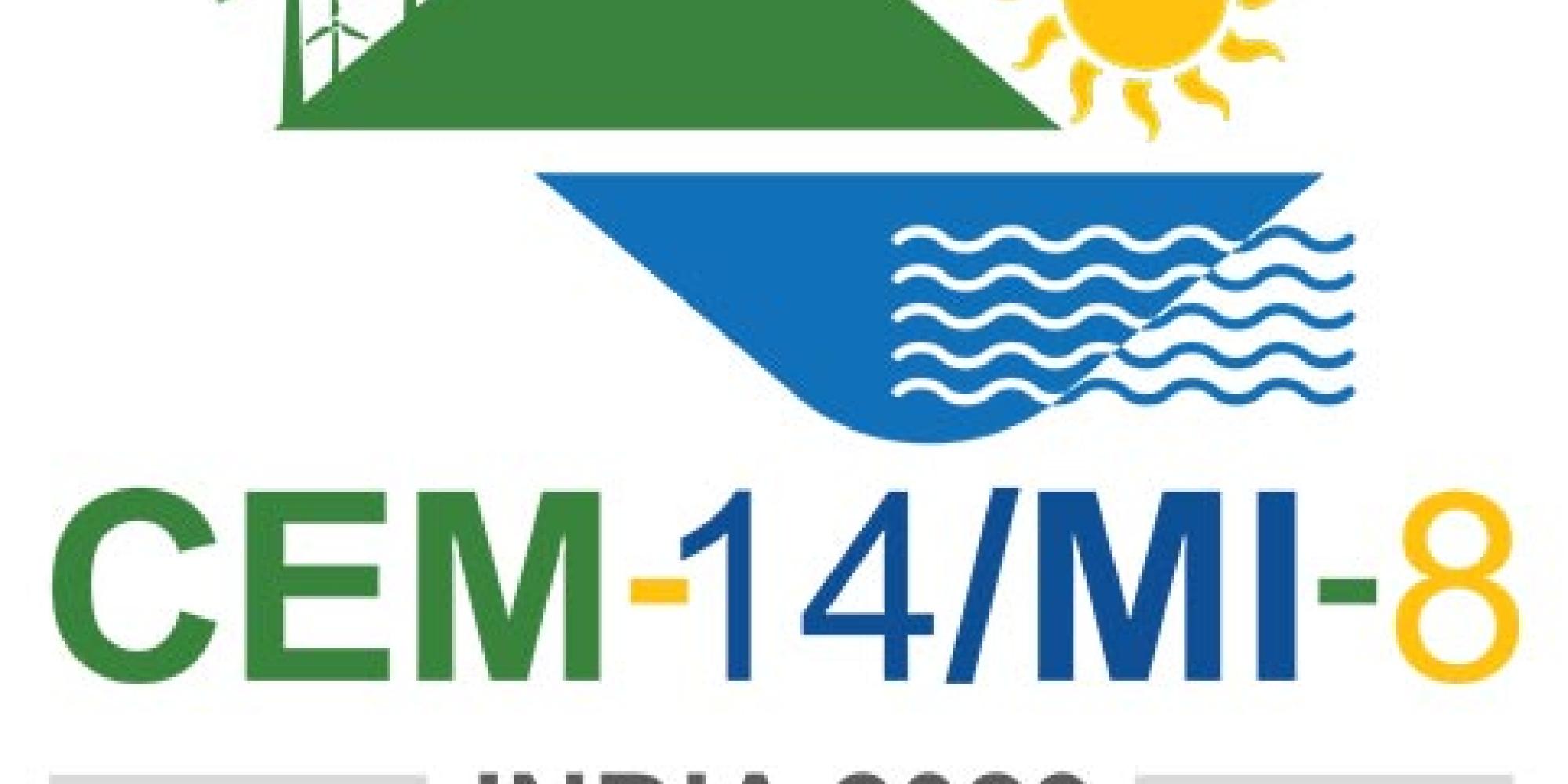 logo cem-14/mi-8